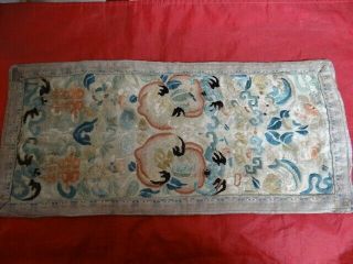 Very Fine Antique Chinese Silk Embroidery With Flowers And Asian Characters
