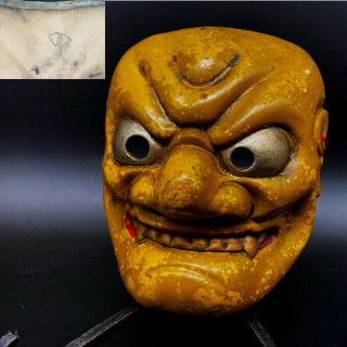 Japanese Antique Pottery Hannya / Vintage Noh Demon Kagura Bugaku Devil Q1