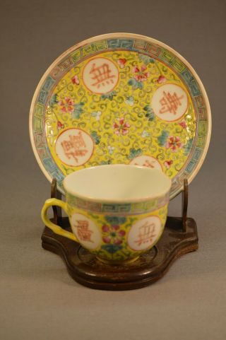 Antique Chinese Famille Verte Porcelain Plate With Teacup And Saucer