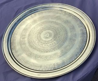 Antique Round 59cm Persian Brass Tray Charger With Wonderful Edge Decoration