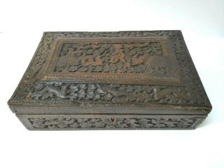 18th/19th C.  Indian Mughal Carved Wood Scribe 