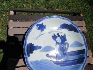 GORGEOUS MASSIVE ANTIQUE CHINESE BLUE AND WHITE BOWL / CHARGER PORCELAIN 3
