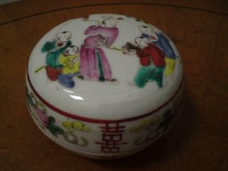 Antique Chinese Qing Guangxu Famille Rose Porcelain Double Happiness Box Pot