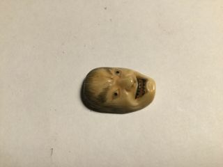 Vintage Japanese / Oriental Netsuke Bone Material ?