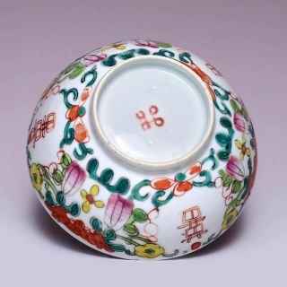Vintage Old Chinese Hand Painting Flowers Porcelain Bowl