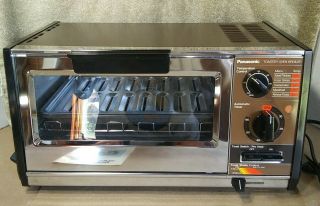 Vintage Panasonic Nt - 850u Toaster Oven Broiler 1200w (japan).