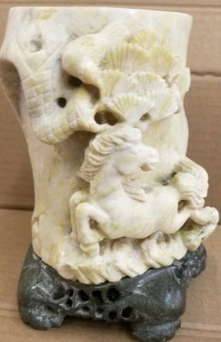 Antique Chinese Carved Soapstone Vase With Horse Figure W/ Marble Base