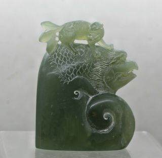 Price Drop Antique Chinese Carved Jade Stone Boulder Of Dragon Fish Statue