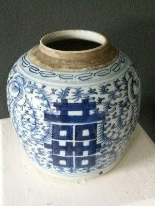 Chinese Ginger Jar 18th / 19th Century Large Blue And White Hand Painted