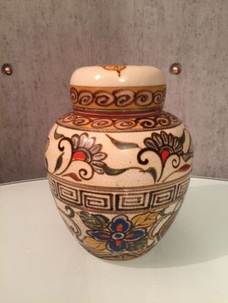 Rare Signed Vintage Hand Painted Japanese Satsuma Porcelain Lidded Jar