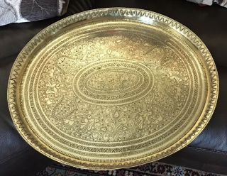 Antique Round 66cm Persian Brass Tray Charger With Wonderful Edge Decoration