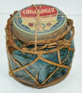 Antique Chinese Ginger Jar 2 Qing Dynasty In Bamboo Wrap Blue