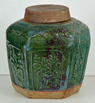 Large Antique Chinese Ginger Jar 4 Qing Dynasty Green & Blue W/ Lid