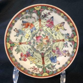 Antique Chinese Rose Medallion Porcelain Plates Set Of 6