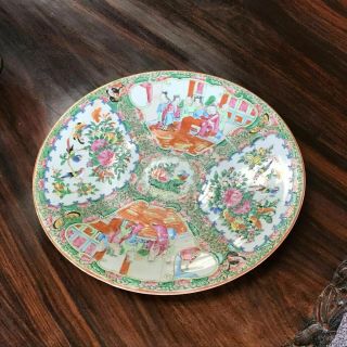 19th Century Chinese Rose Medallion Porcelain Round Charger Platter