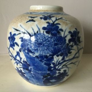 Antique Chinese Handpainted Flowers Pottery Vase / Jar - Double Blue Circle Mark
