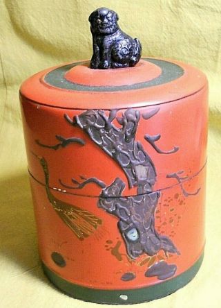 Vintage Japanese G.  T.  Marsh & Co.  Tea Caddy Tin Foo Dog Finial W/ Interior Lid