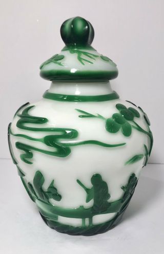 Peking Glass White And Jade Green 7” Glass Jar And Lid