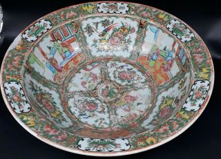 Chinese Antique Qing Dynasty,  Huge Canton Bowl,  People,  Birds,  40cm,  19c