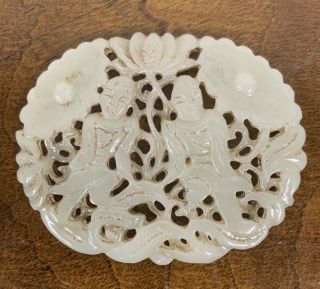 Chinese Jade Carving Of Figures And Flowers