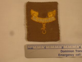 Boy Scouts Of America,  Boy Scout Second Class Rank Patch,  1946 - 1954 (type 7c)