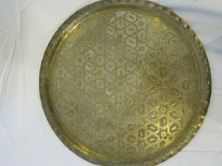 Antique Large 19 3/4 " Brass Engraved Syrian Round Platter Tray