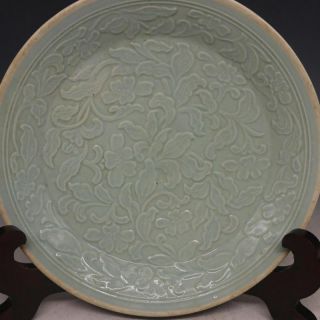 Chinese Old Ding Kiln Pea Green Glazed Carved Flower Pattern Porcelain Plate 2