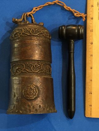 Antique Asian 8 Inch Bronze Temple Bell With Wooden Mallet