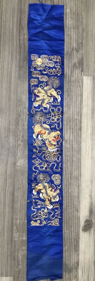 Fine Antique Chinese Embroidered Blue Silk Foo Dogs Panel Estate Find Nr