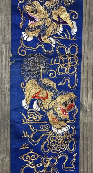 Fine Antique Chinese Embroidered Blue Silk Foo Dogs Panel Estate Find NR 3