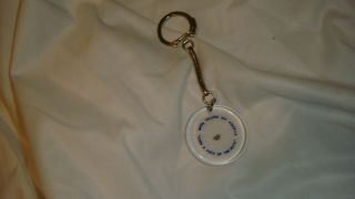 Advertising " Own A Piece Of The Rock " Prudential Key Chain With Embedded Rock