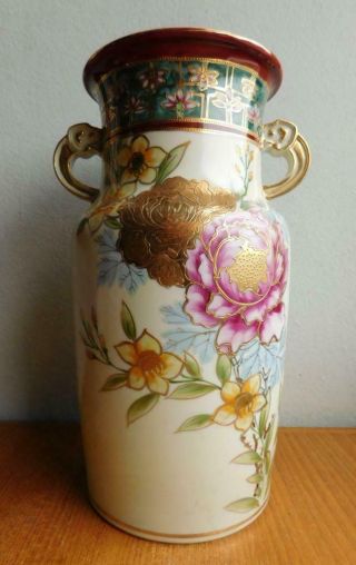 Large Japanese Export Ware Satsuma Pottery Vase 1930s Hand Painted