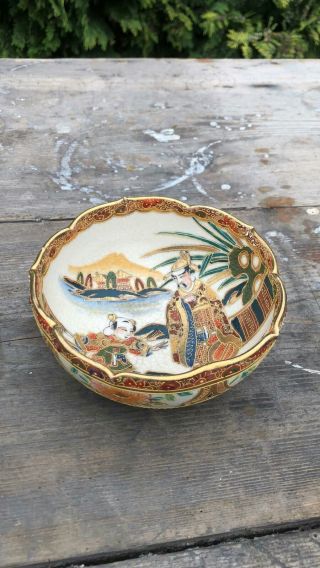 Antique Vintage Chinese Oriental Hand Painted Decorative Bowl