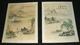 Vintage Oriental / Chinese Watercolour On Silk Paintings Boats / Signed
