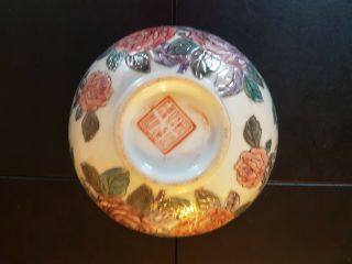 Late Qing To Early Republic Chinese Famille Rose Bowl With Marks Unusual