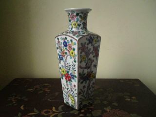 Vintage 20th Century Chinese Porcelain Quadrangular Famille Verte Vase Seal Mark