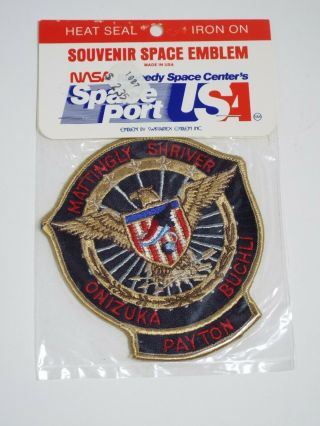 Nasa Kennedy Space Center Discovery Mission Souvenir Emblem Patch 1985 Sts - 51 - C