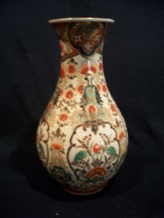 Vintage Chinese Hand Painted Vase / Urn Made In Macau 14.  5 " Tall Chinese Stamp