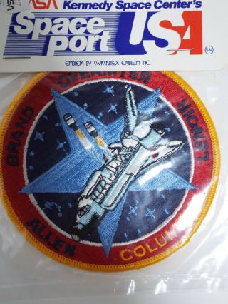 Nasa Kennedy Space Center Columbia Mission Souvenir Emblem Patch 1982 Sts - 5