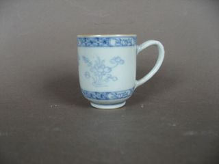 18th C.  Chinese Blue And White Porcelain Cup With Penciled Decoration.