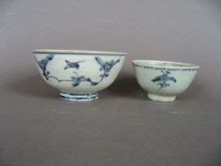 Two Chinese Porcelain Bowls Of The Ming Period,  Blue And White Decoration.
