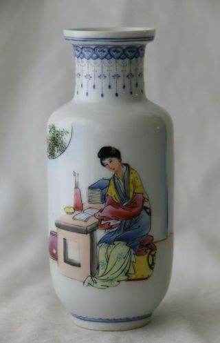 Small Chinese Hand Painted Vase,  Republic Period,  Marked,  H 134mm