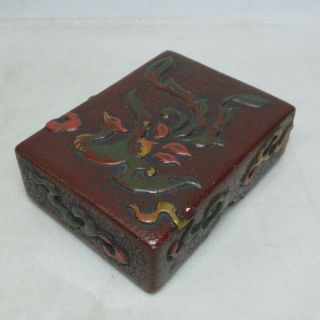 E794: Chinese Old Lacquer Ware Smallish Box With Appropriate Great Pattern