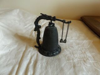 Vintage Chinese Bronze Bell On Stand With Gong And Molded Dragons & Nymphs