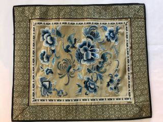 Antique Chinese Blue Embroidered Silk Floral Textile Panel - Birds/crab 14 " X 16 "