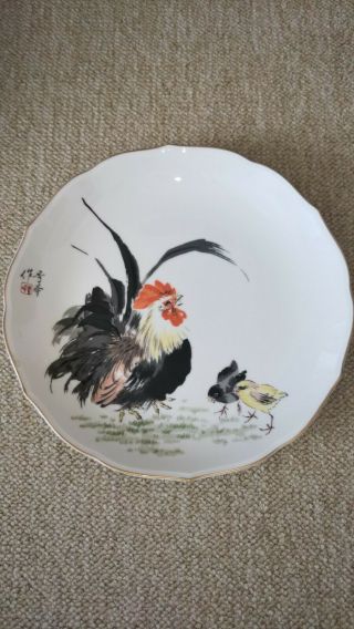 Japanese Lucky Plate Of Rooster Black Arita Ware From Japan
