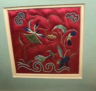Small Framed Antique & Or Vintage Chinese Embroidered Stitched Silk Panel
