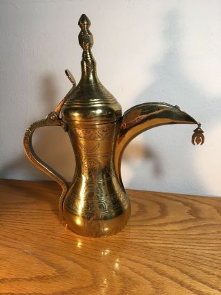 Vintage Arabic Middle Eastern Turkish Metal Coffee Dallah Teapot