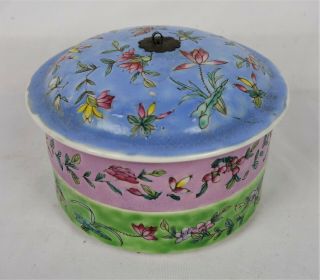 Antique Chinese Famille Rose Porcelain Stacking Lunch Box Two Tier Signed