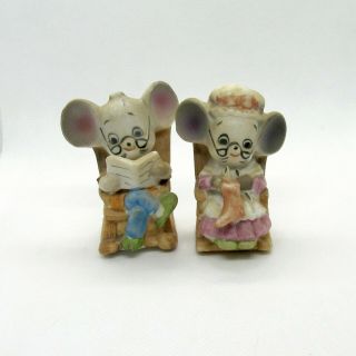Vintage Ceramic Homco Grandma & Grandpa Mouse In Rocking Chair Figurine Set (d5